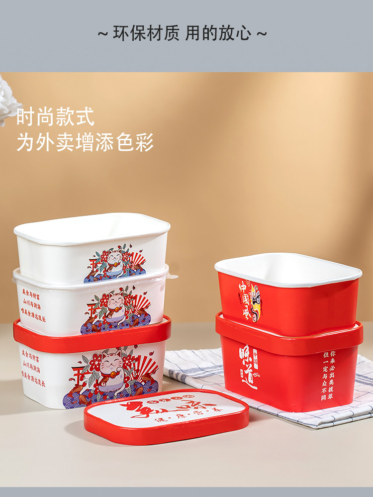 淮安打包盒